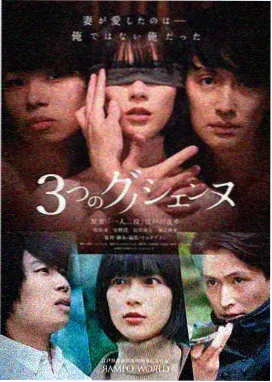 铁血营